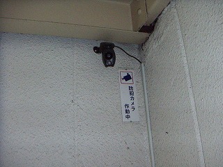 階段防犯カメラ